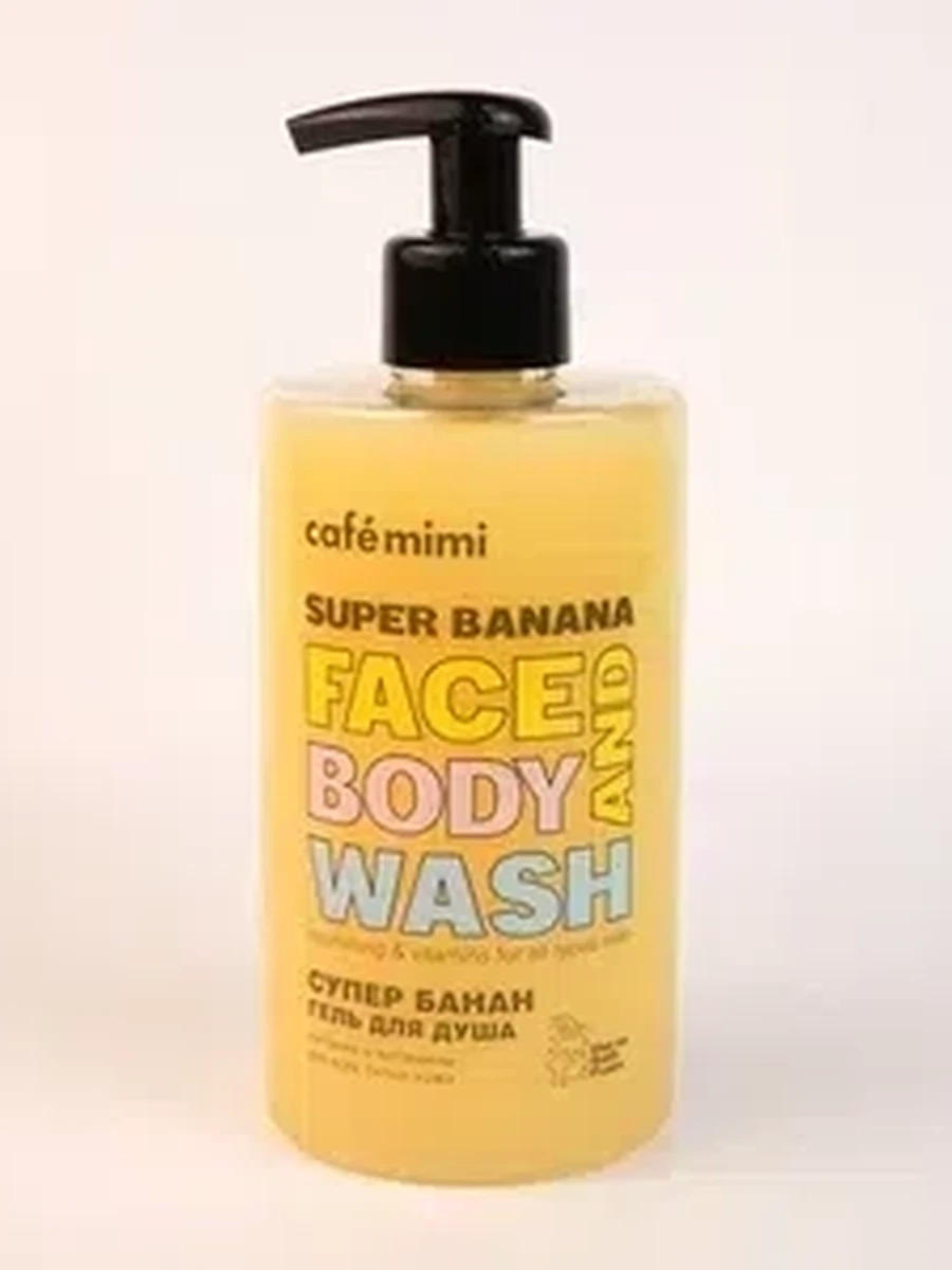 Гель д/душа Ecolatier "Супер банан" 450мл