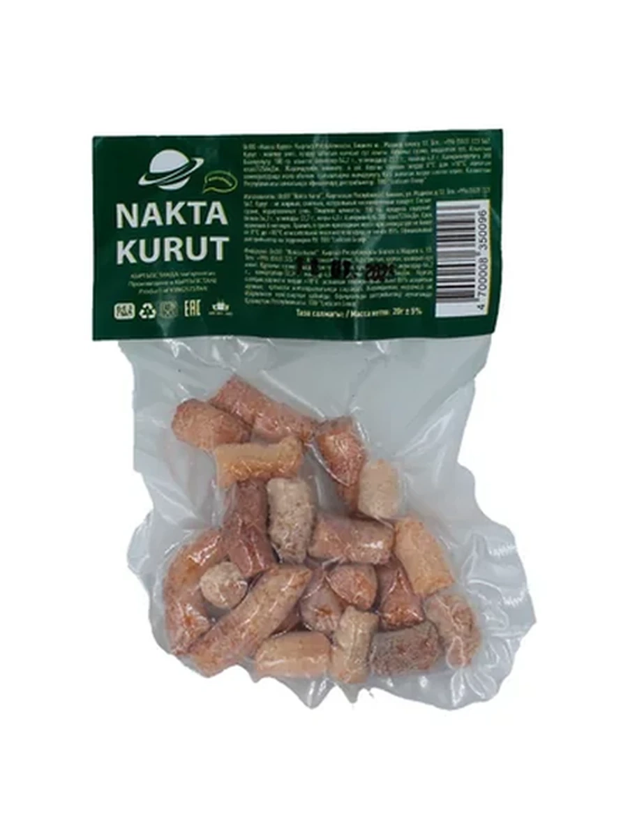 Курут Накта копченый 20гр
