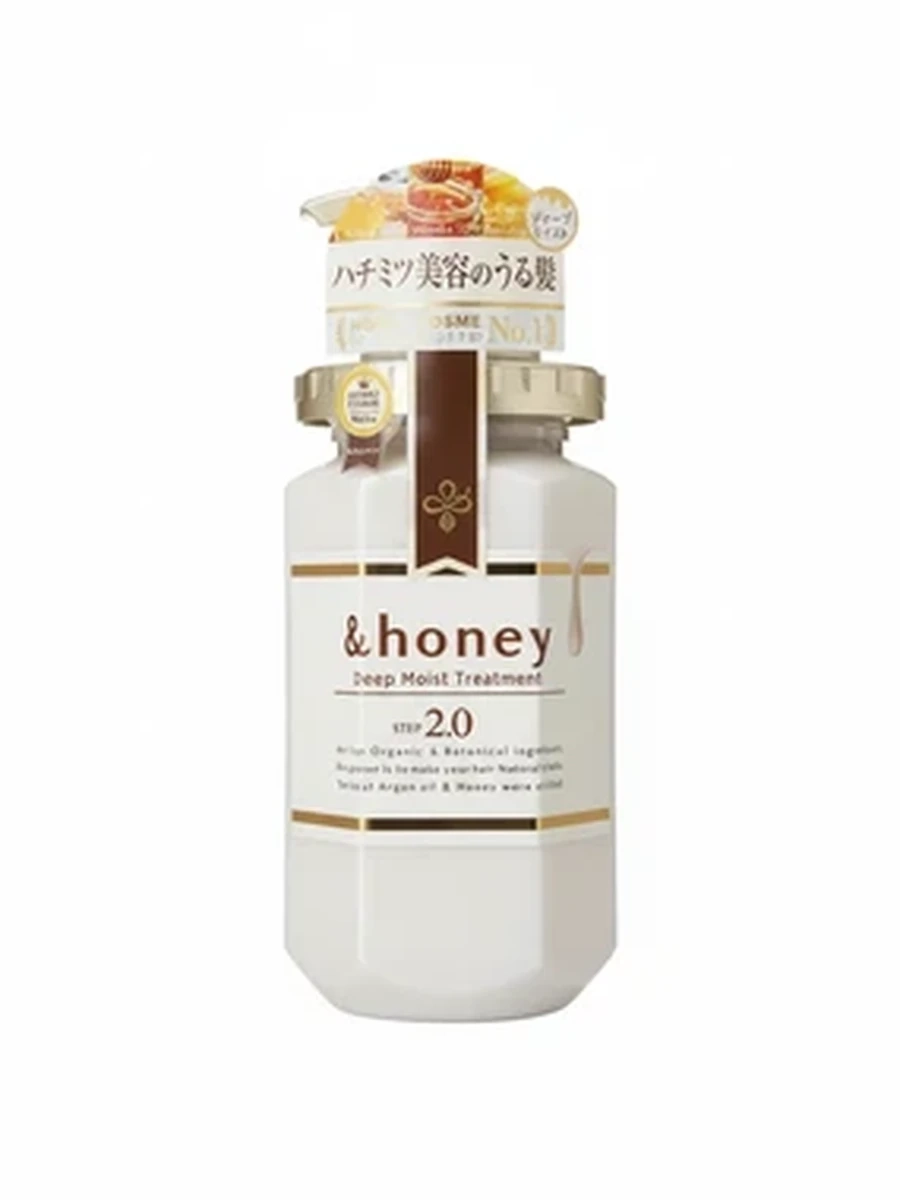 Увлажняющий кондиционер для волос &honey Deep Moist Treatment 2.0 с медом