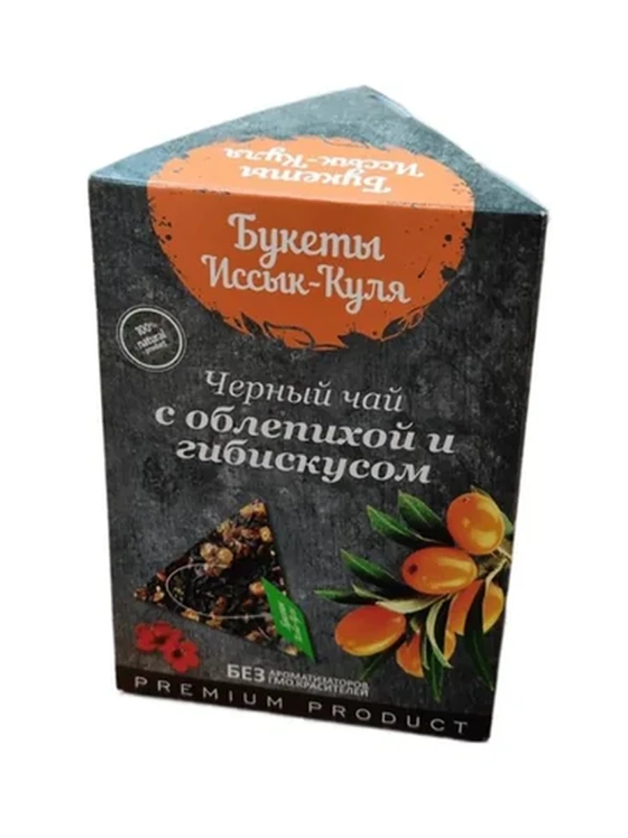 ЧАЙ ЧЕРНЫЙ БУКЕТЫ ИССЫК КУЛЯ ГИБИСКУС И ОБЛЕПИХА 15ПАКЕТ