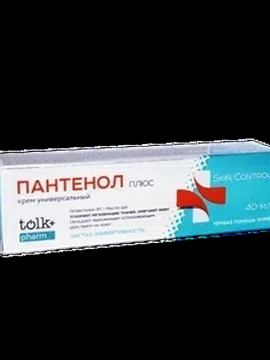 Крем Пантенол для лица 40мл
