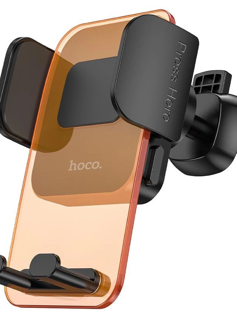 Автомобильный держатель  От фирмы hoco ER7857