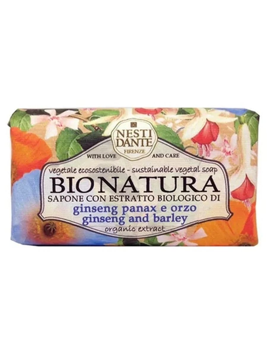 NESTI DANTE BIONATURA ginseng and barley  250gr