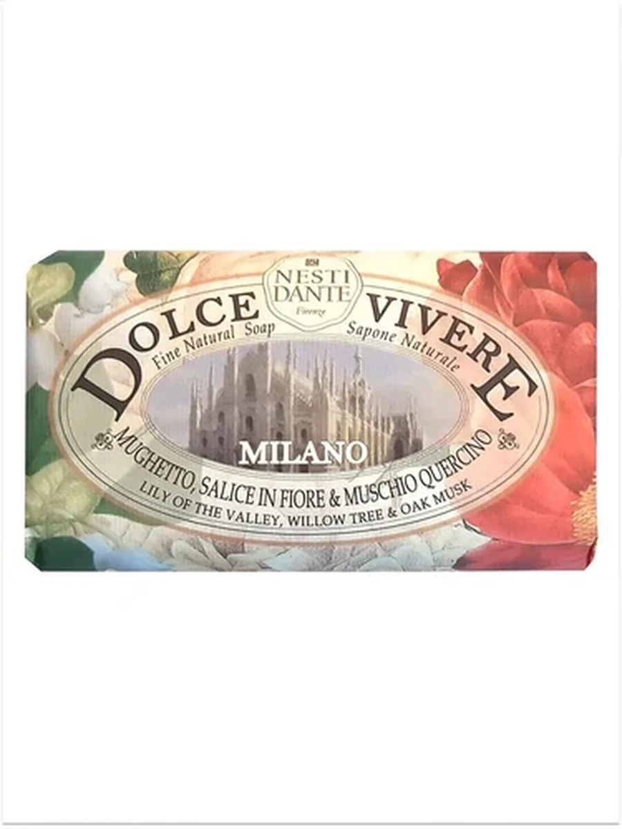 NESTI DANTE DOLCE VIVERE Milan 250gr