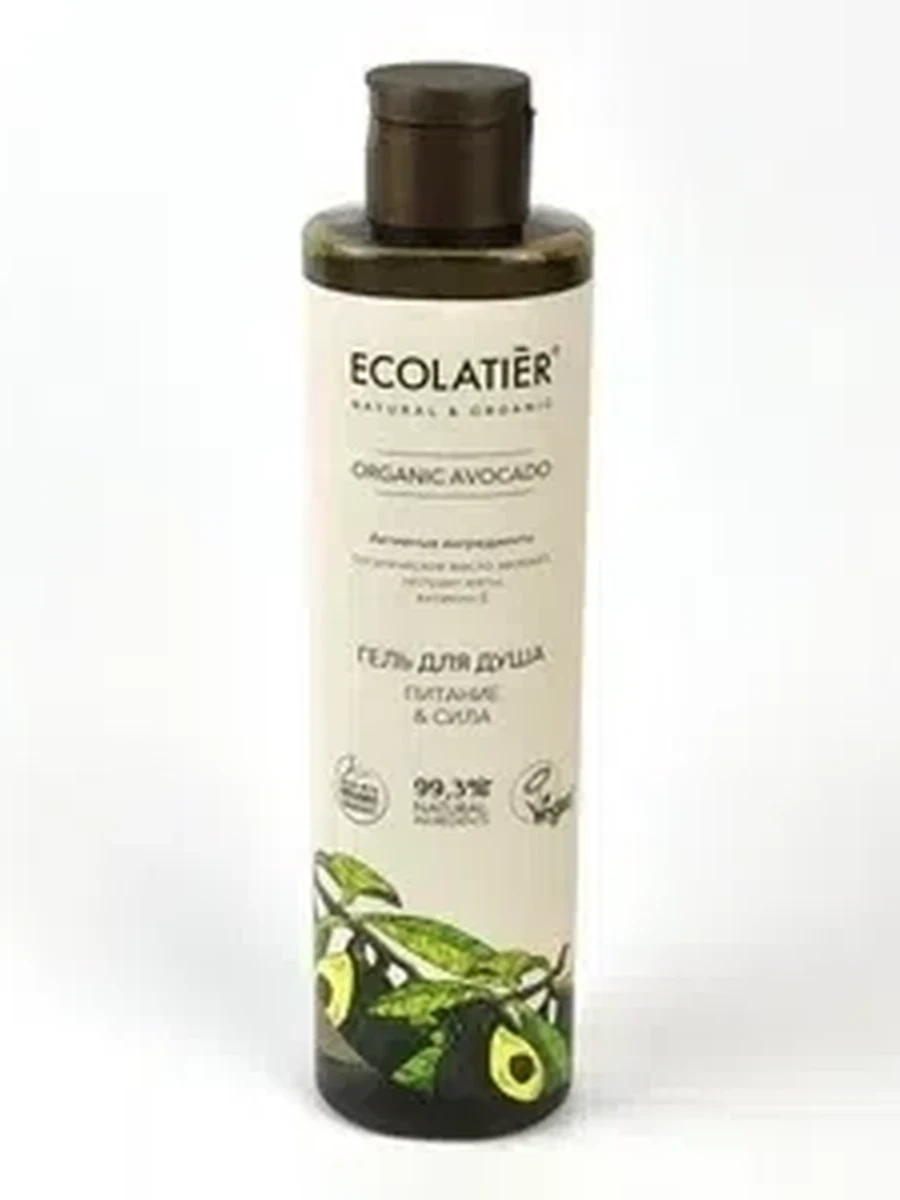 Гель д/душа Ecolatier "Питание и Сила" Avocado 350мл
