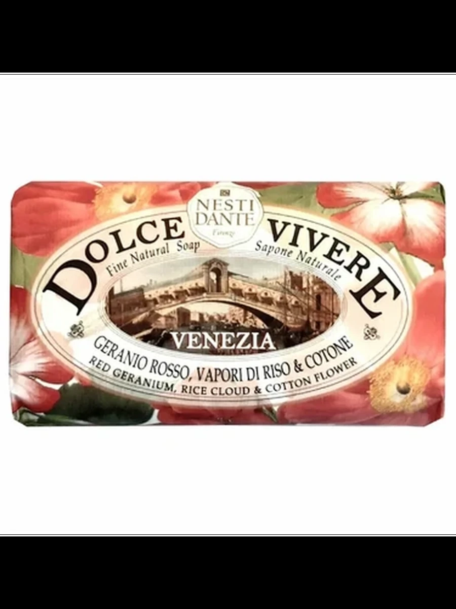 NESTI DANTE DOLCE VIVERE Venezia 250gr