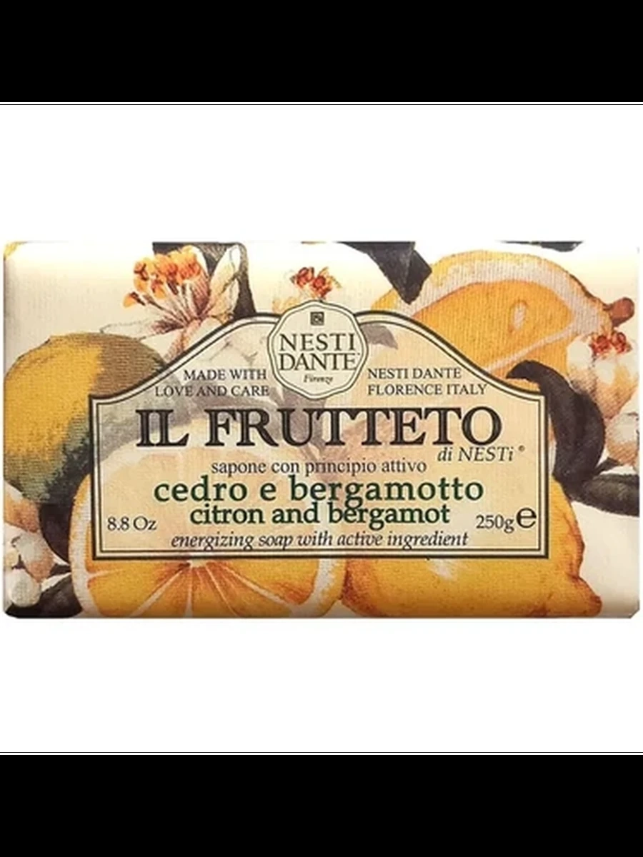 NESTI DANTE IL FRUTTETO citron and bergamot 250gr