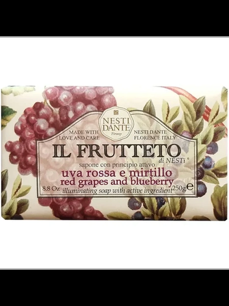 NESTI DANTE IL FRUTTETO red grapes and blueberry 250gr