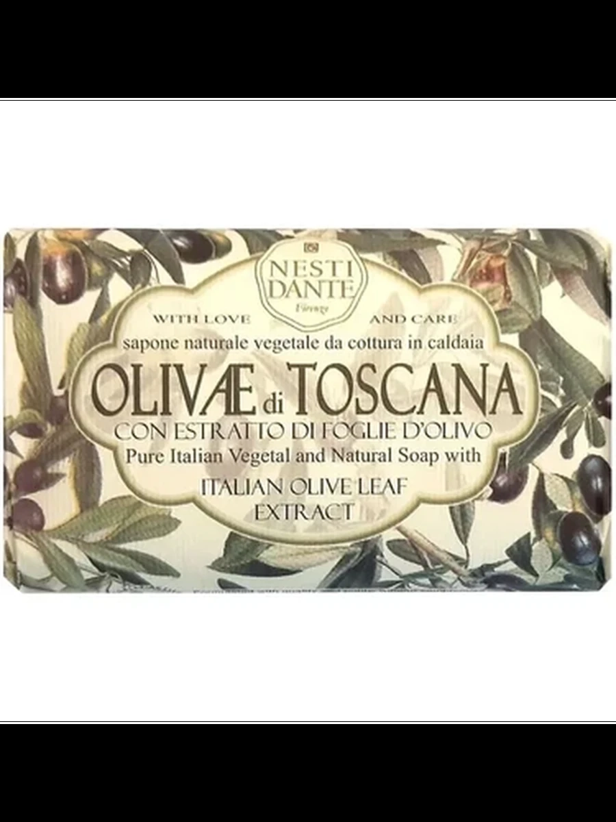 NESTI DANTE OLIVAE di TOSCANA 150gr