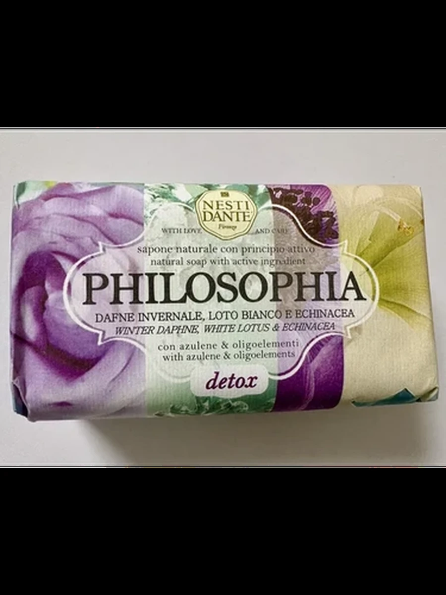 NESTI DANTE PHILOSOPHIA Detox 250gr