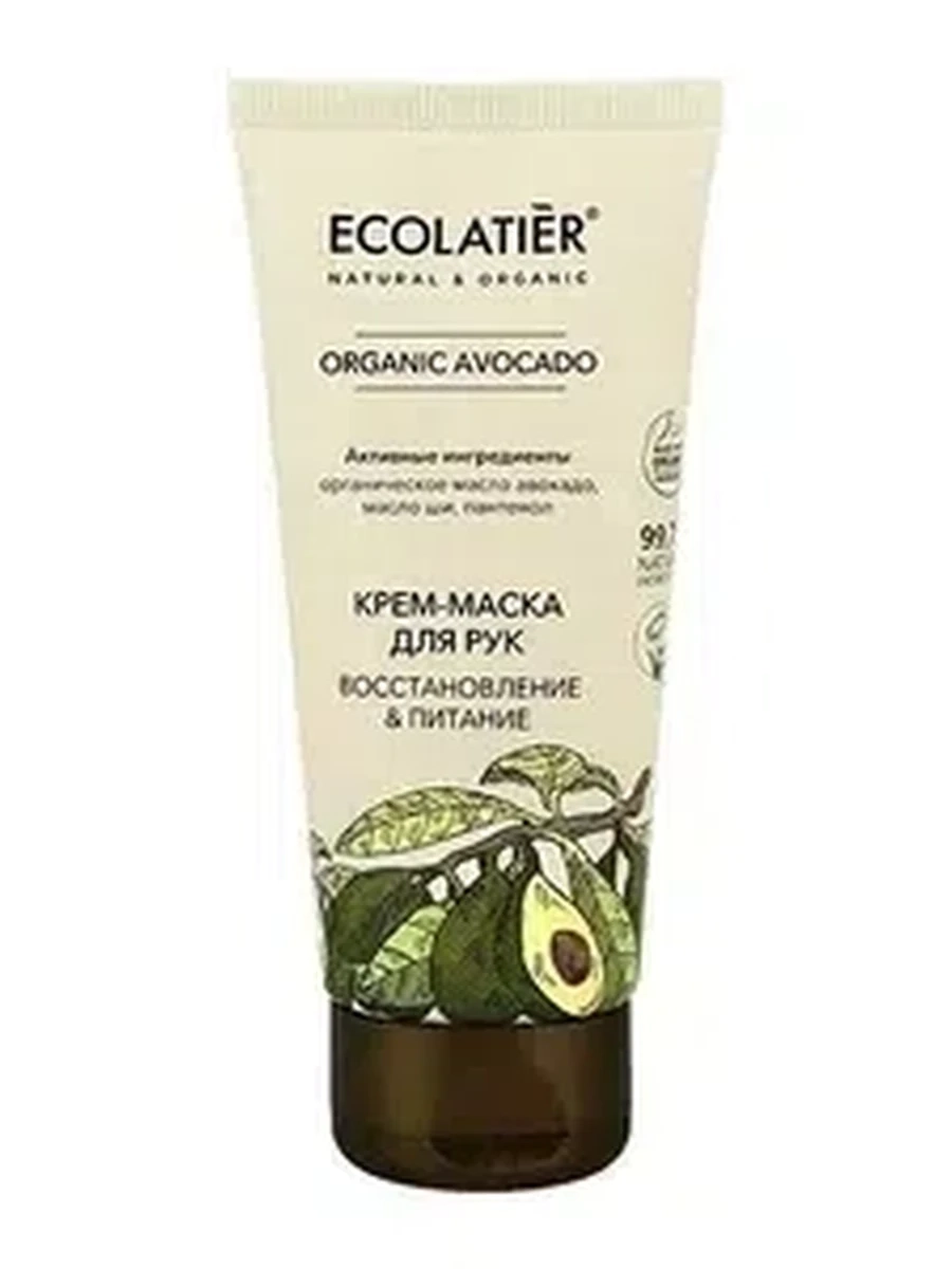 Крем-маска д/рук Ecolatier Avocado восстан/питание 100мл