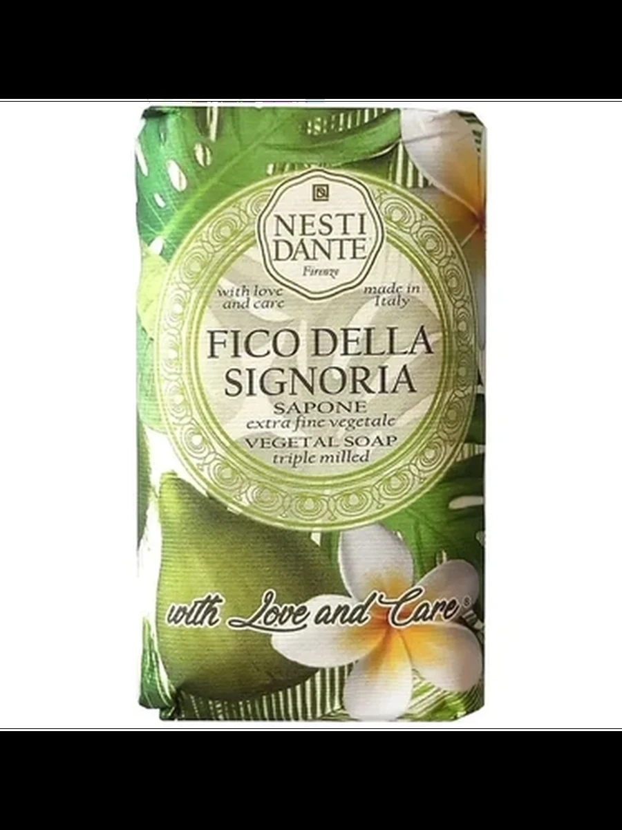 NESTI DANTE With Love and Care FICO DELLA SIGNORIA 250gr