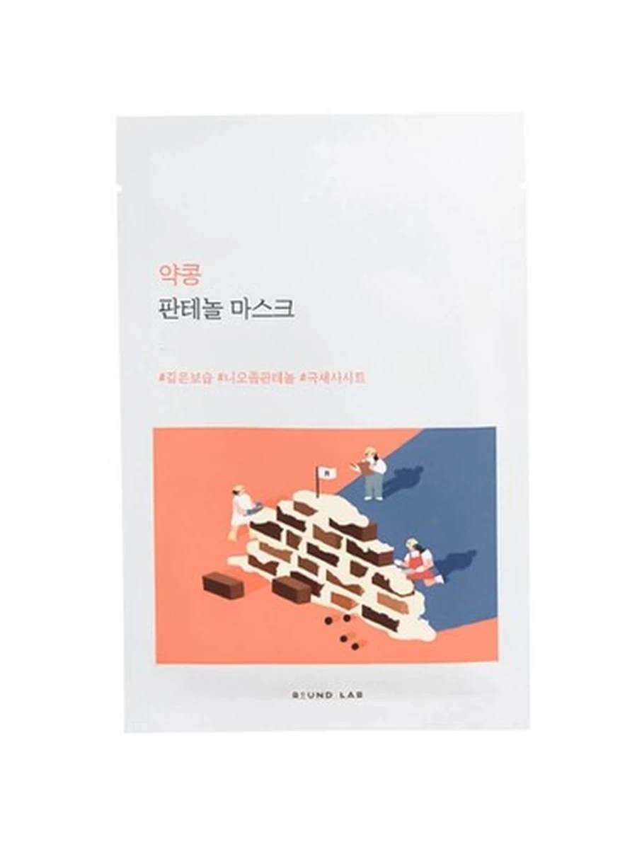 Round Lab Panthenol Mask 25ml