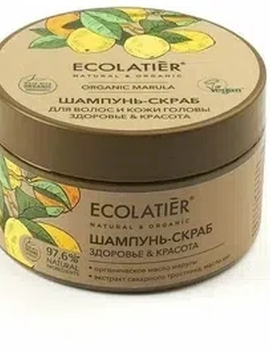 Шампунь-скраб д/волос Ecolatier "Здоровье и Красота" Marula 300гр