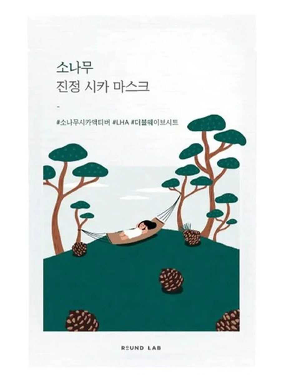 Round Lab Spot Calming Cica  Mask 25ml
