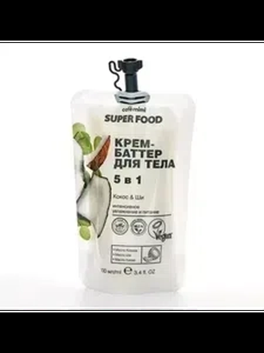 Крем-баттер д/тела Ecolatier 5в1 Кокос и Ши 100мл