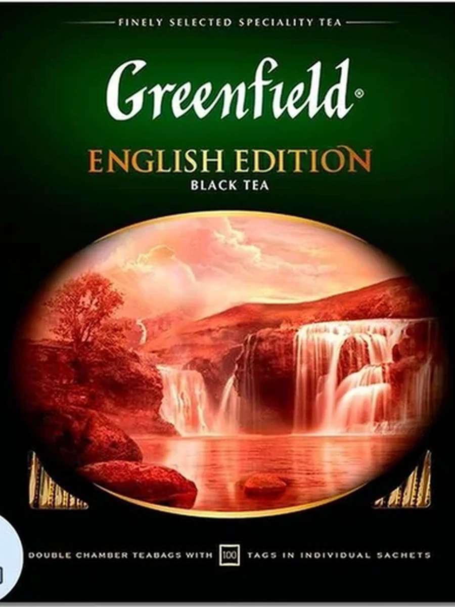Чай Greenfield English Edition 100 шт