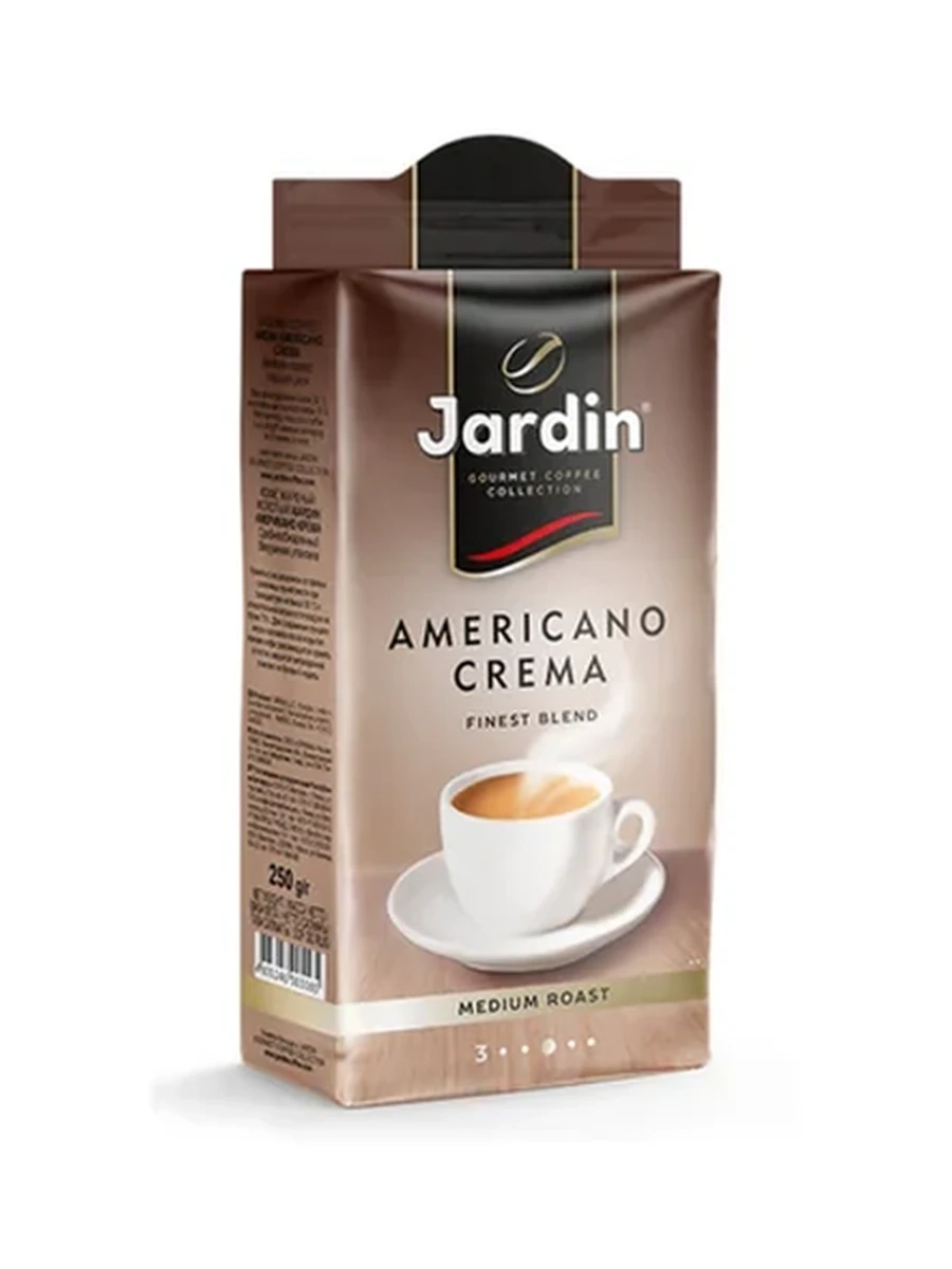 КОФЕ МОЛОТЫЙ JARDIN AMERICANO CREMA 250ГР
