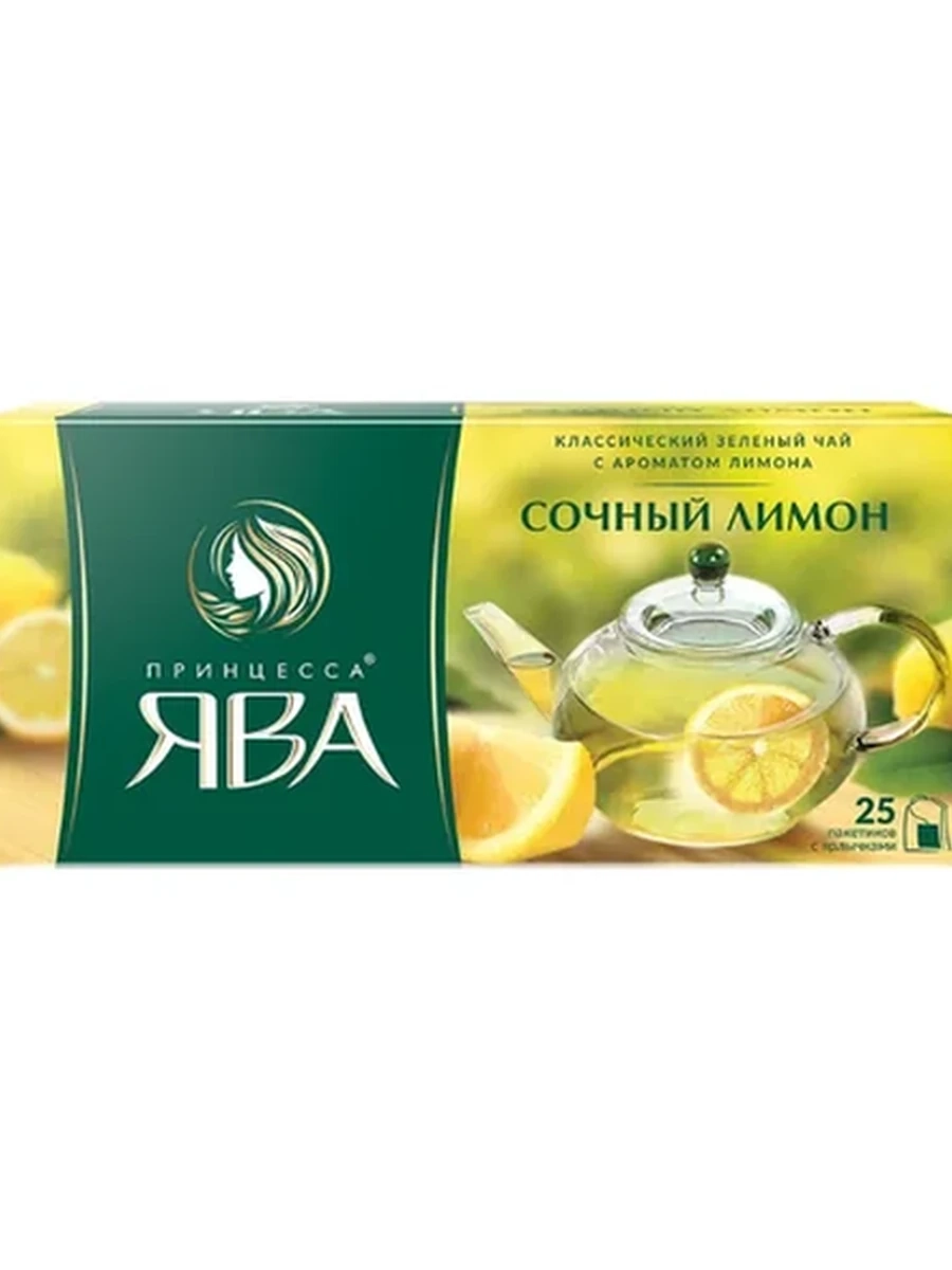 Чай Принцесса Ява лимон 25 пакет