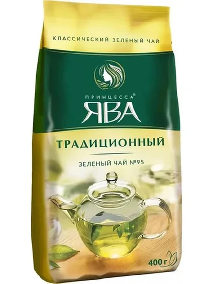 Чай Принцесса Ява традиционный 400гр