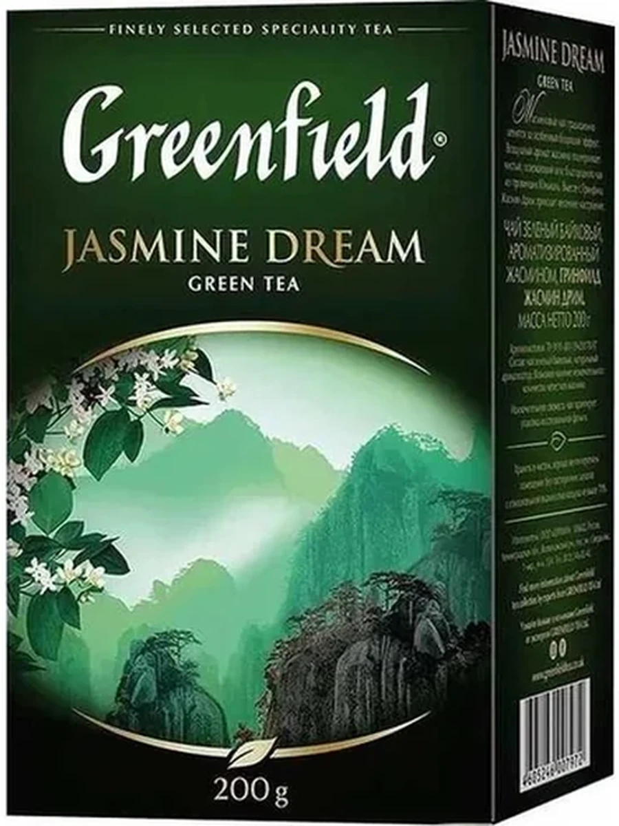Чай Greenfield Jasmine 200гр