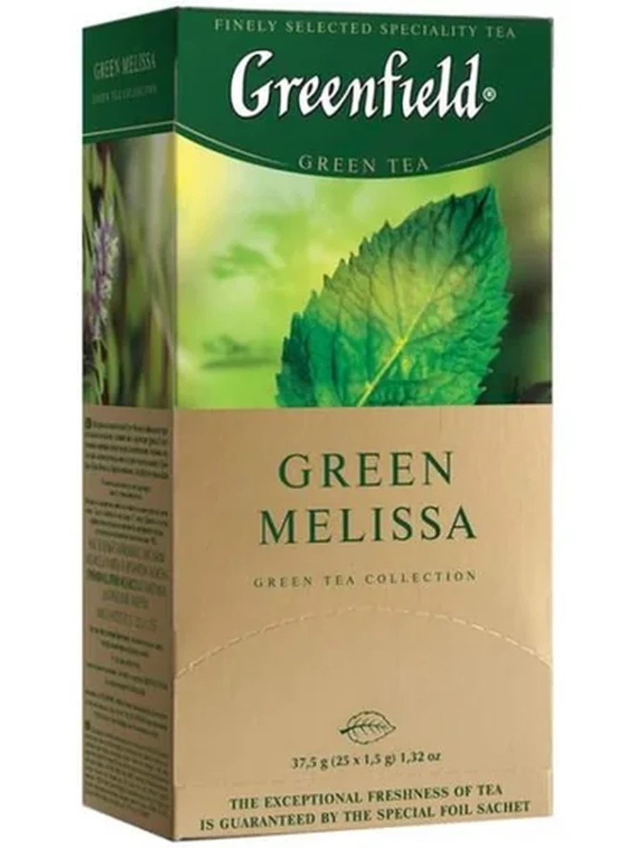 Чай Зеленый Greenfield Melissa 25шт