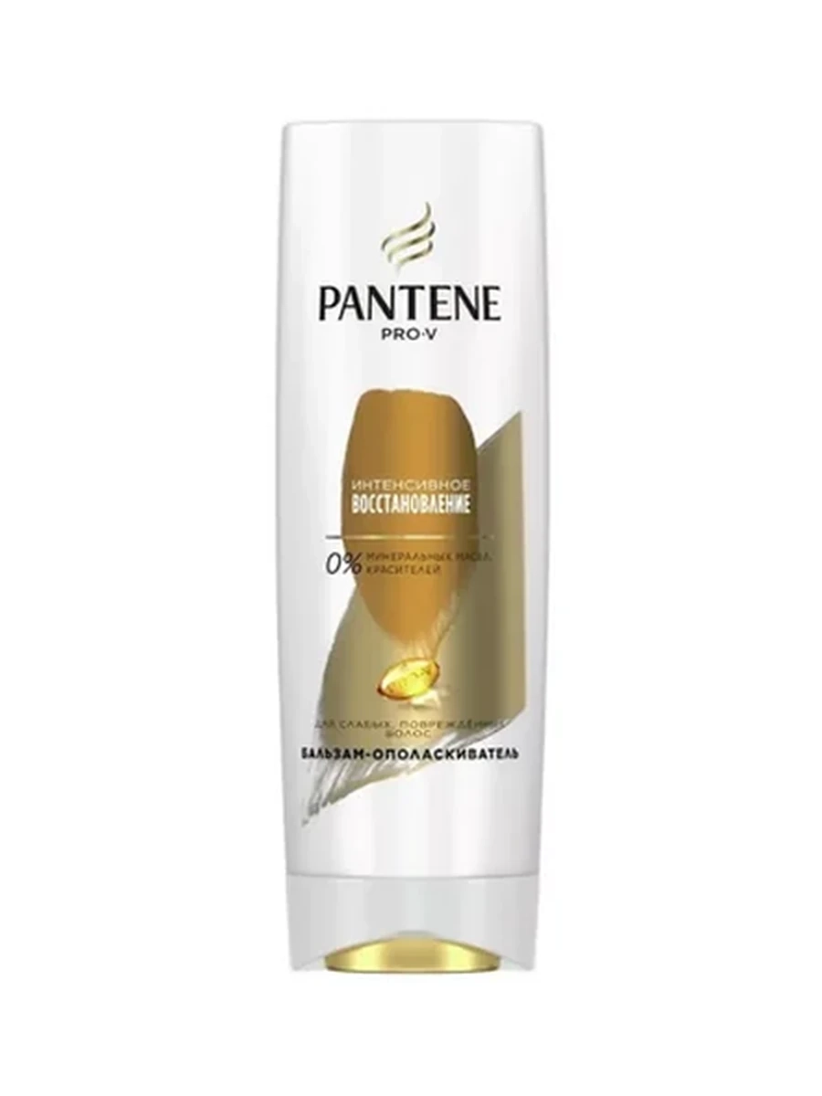 БАЛЬЗАМ ОПОЛАСКИВАТЕЛЬ PANTENE ИНТЕНСИВНОЕ ВОССТАНОВЛЕНИЕ 360МЛ