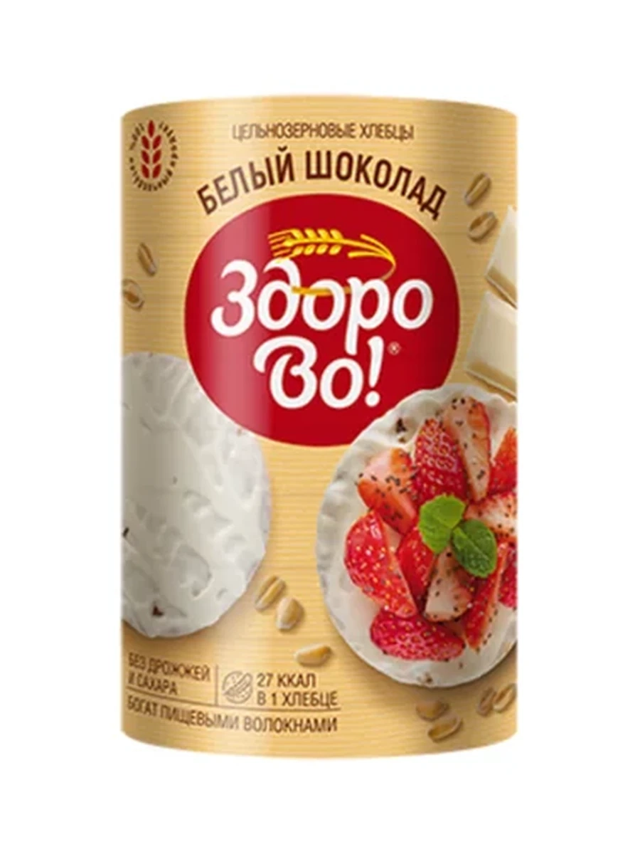 ХЛЕБЦЫ АЯМ БЕЛЫЙ ШОКОЛАД ЦЕЛЬНОЗЕРНОВЫЕ 200ГР