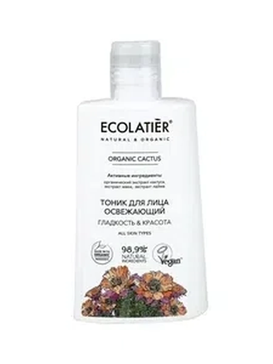 Tоник д/лица Ecolatier Cactus"Гладкость и Красота" 250мл