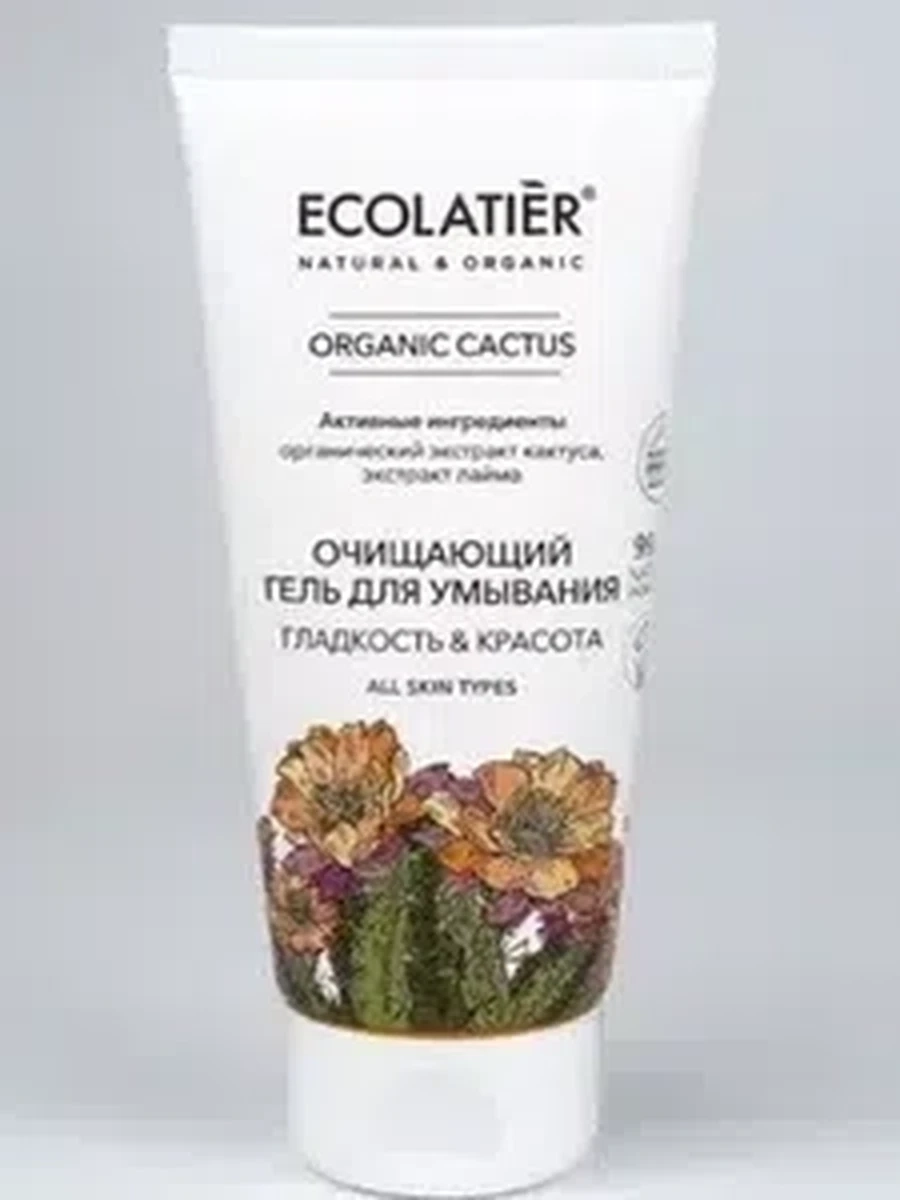 Гель д/умывания Ecolatier "Гладкость и Красота" Cactus 100мл