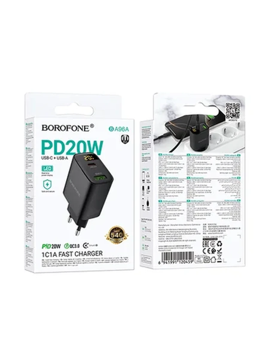 Сетевые адаптеры BOROFONE BA96A Ilustre PD20W+QC3.0 charger with digital display(EU) black