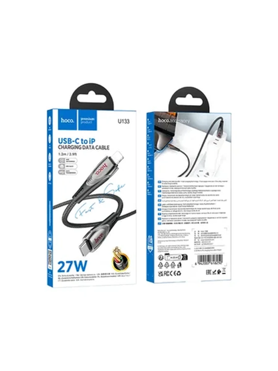 USB Кабель HOCO U133 Monte PD charging data cable iP black
