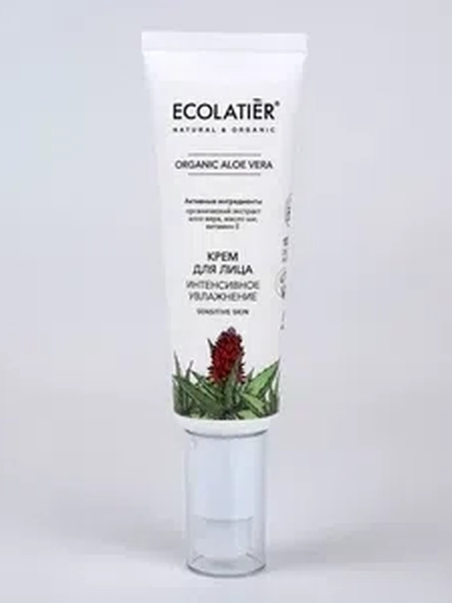 Крем д/лица Ecolatier "Интесивное увлажнение" Aloe Vera 50мл
