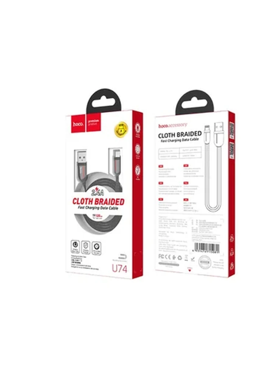 USB Кабель HOCO U74 Grand charging data cable for iP black ch
