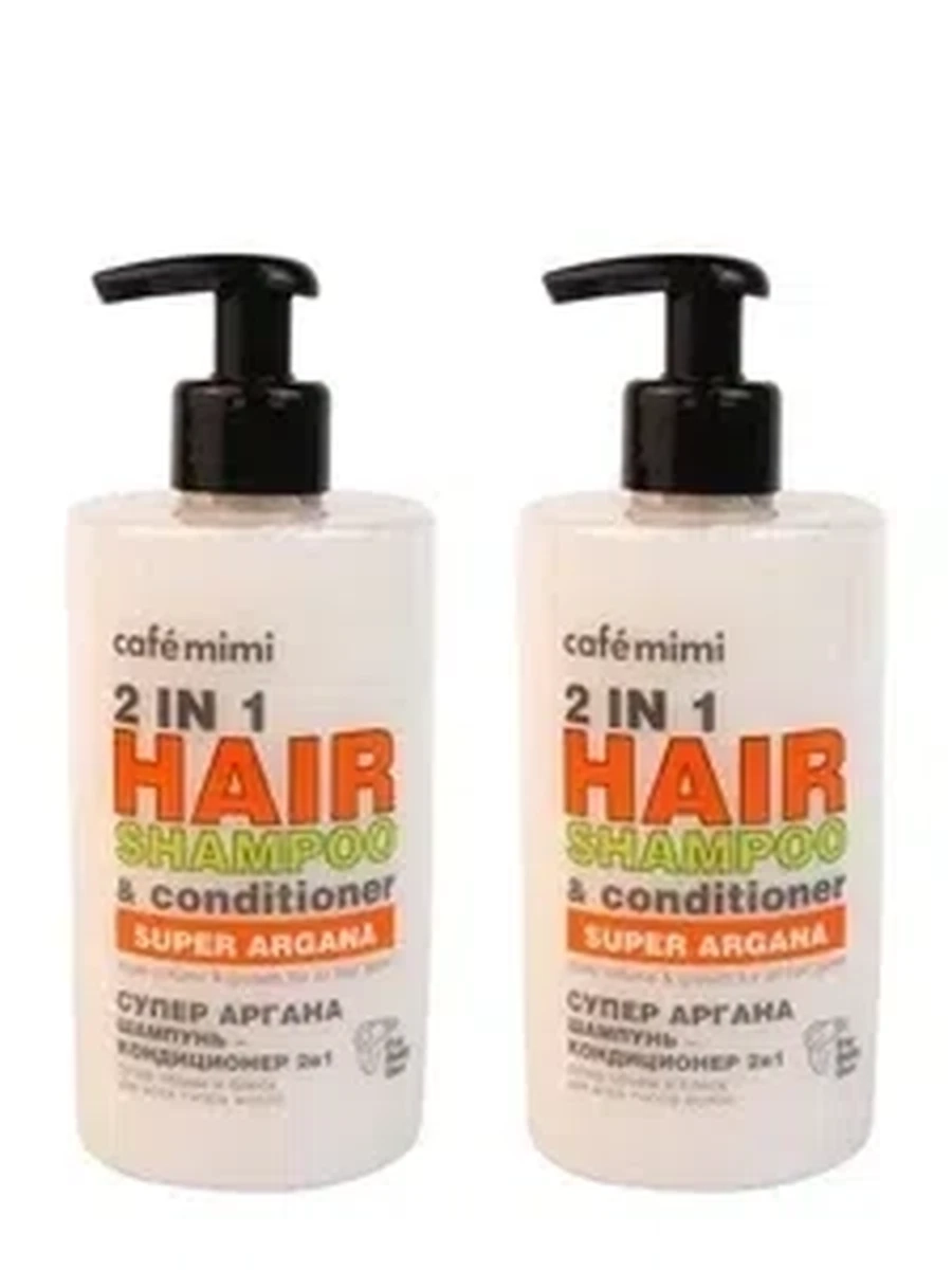 Шампунь-кондиционер Cafemimi супер аргана 2в1 450мл