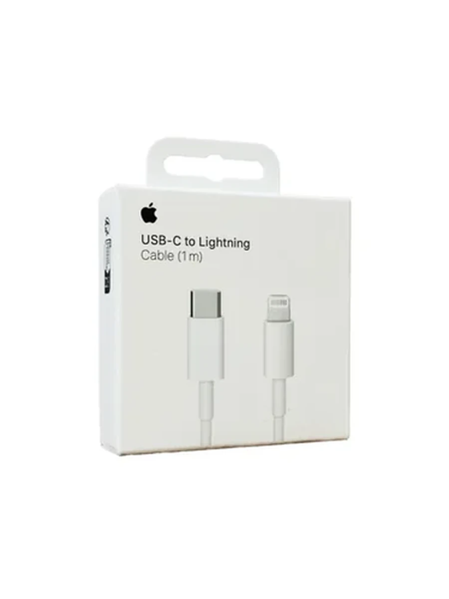 USB Кабель USB-C to Lightning Cable High Copy сертифицированный (1m) Model:A2561