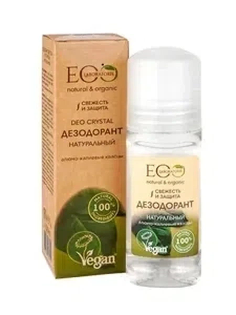 Дезодорант д/тела Eco Laboratorie "Натуральный" 50мл