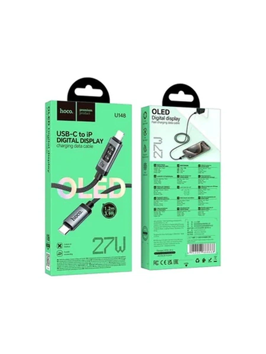 USB Кабель HOCO U148 Lord PD27W digital display charging data cable iP black