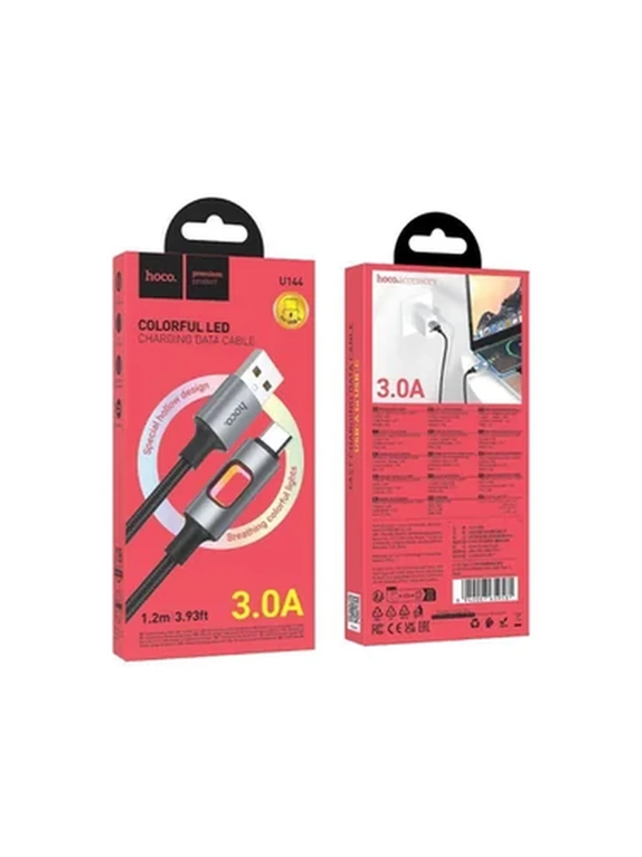 USB Кабель HOCO U144 New charging data cable Type-C black