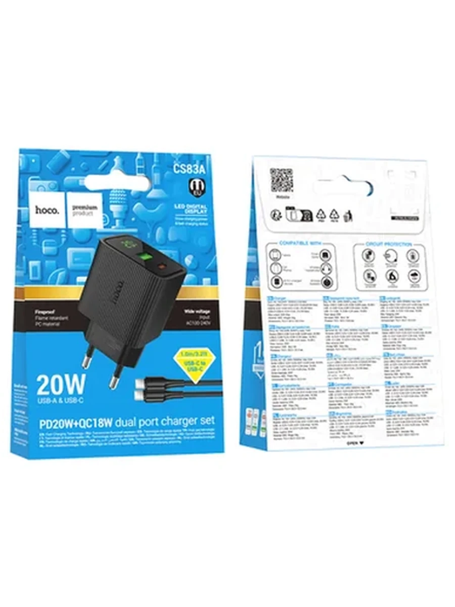 Зарядное Устройство HOCO CS83A Excellent PD20W+QC3.0 charger with digital display set(C to C) black