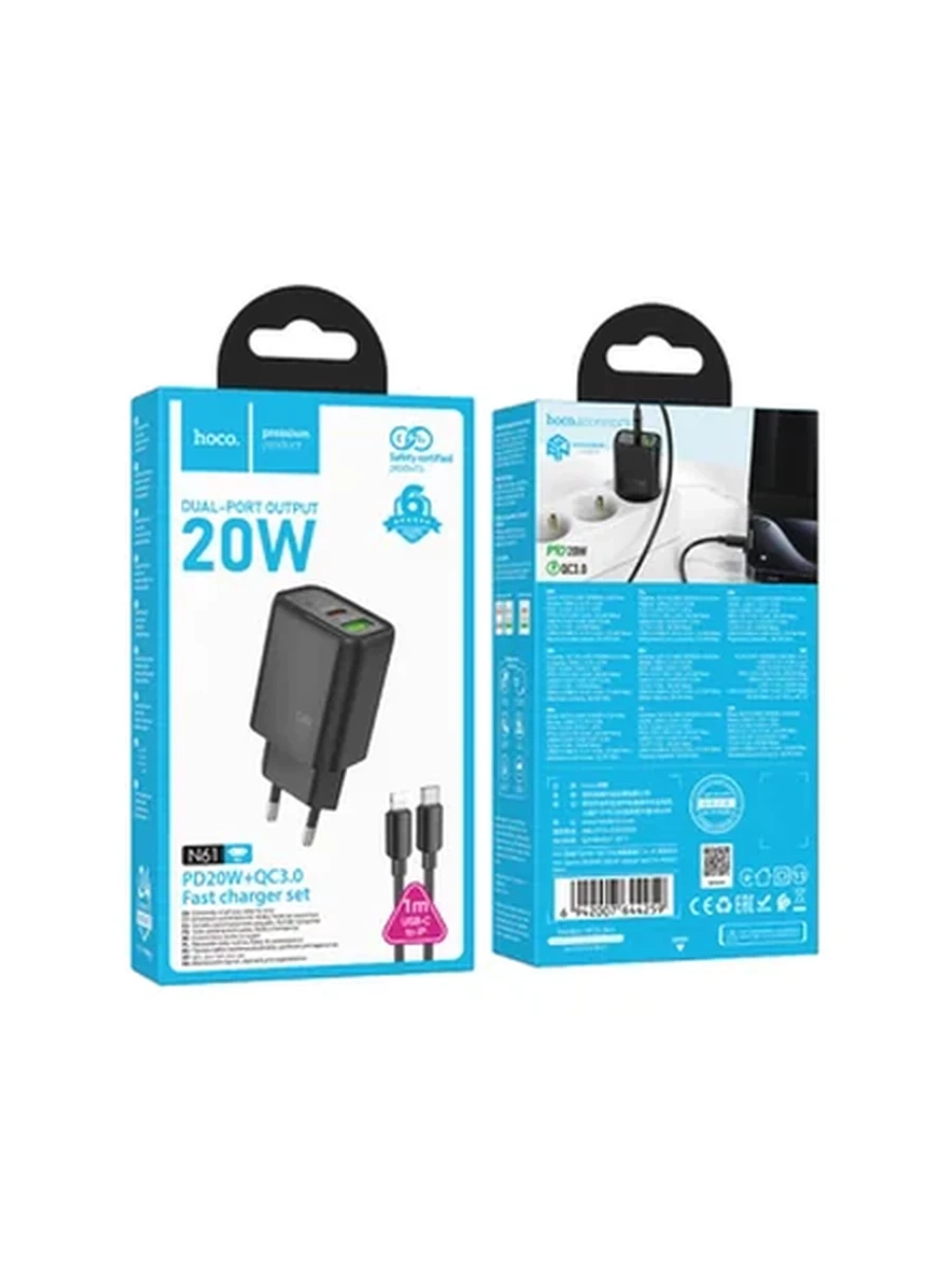 Сетовое Зарядное Устройство HOCO N61 Gentle PD20W+QC3.0 ch black ch