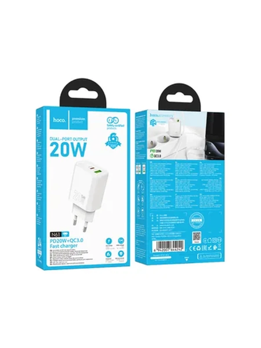 Сетевые адаптеры HOCO N61 Gentle PD20W+QC3.0 charger(EU)ch (white)