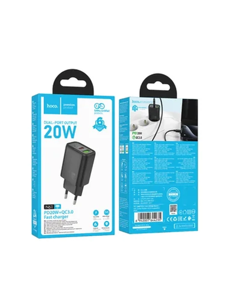 Сетевые адаптеры HOCO N61 Gentle PD20W+QC3.0 charger(EU)ch (Black)