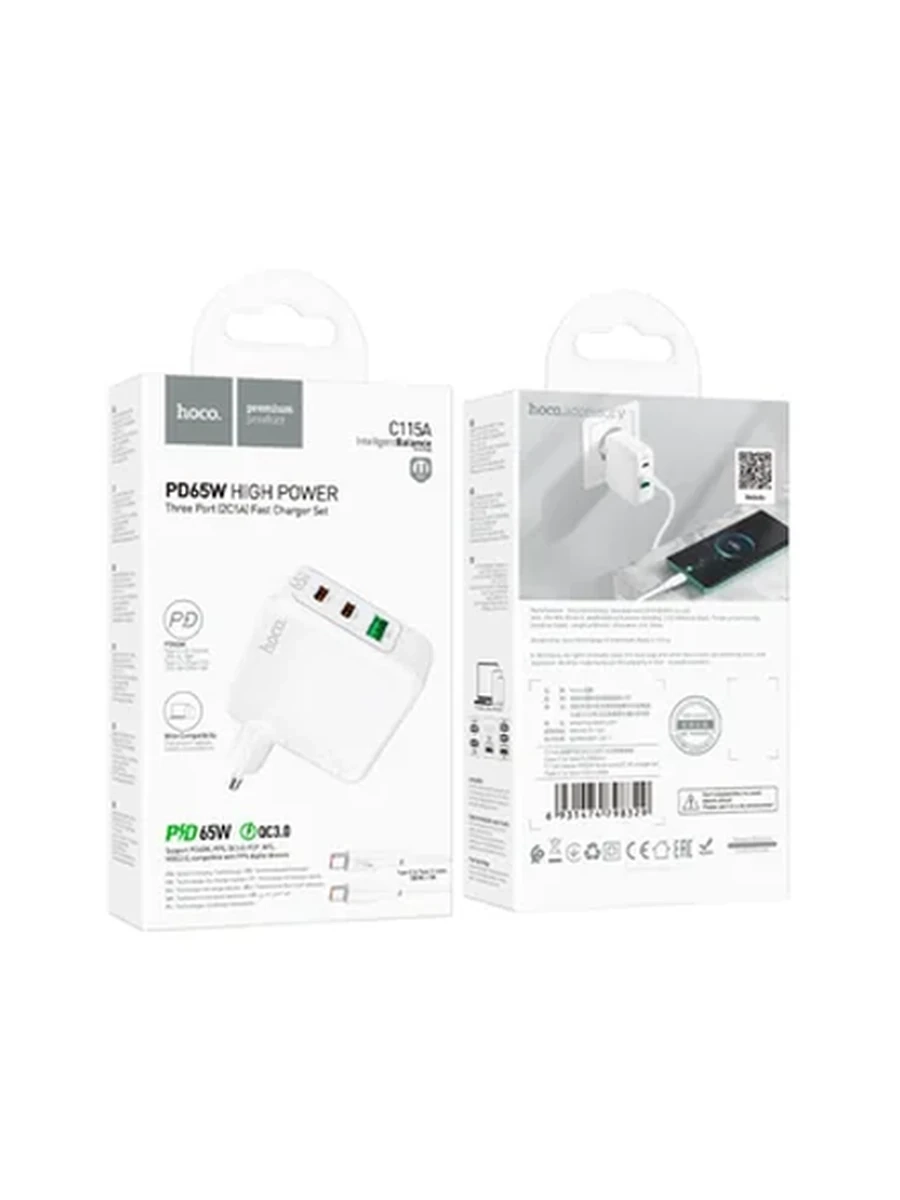 Сетевые адаптеры HOCO C115A Header PD65W three-port(2C1A) charger(EU) ch(white)