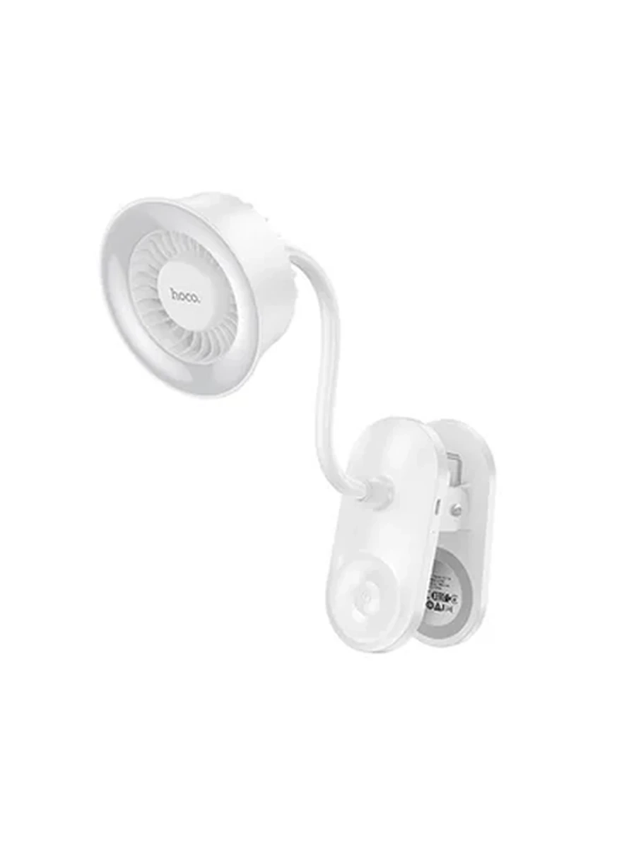 Вентилятор HOCO HX610 clip mount fan (White)