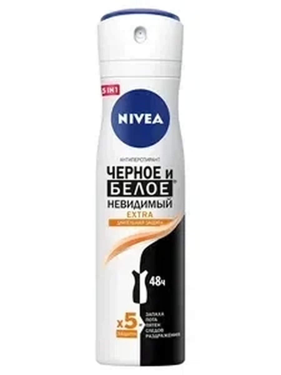 ДЕЗОДОРАНТ NIVEA EXTRA Д/ЧЕРНОГО И БЕЛОГО ЖЕНСКИЙ СПРЕЙ 150МЛ