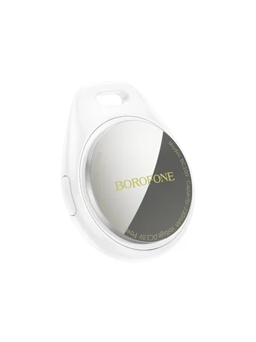 Air Tag Borofone BC100 Ingenioso intelligent positioning anti-lost device white