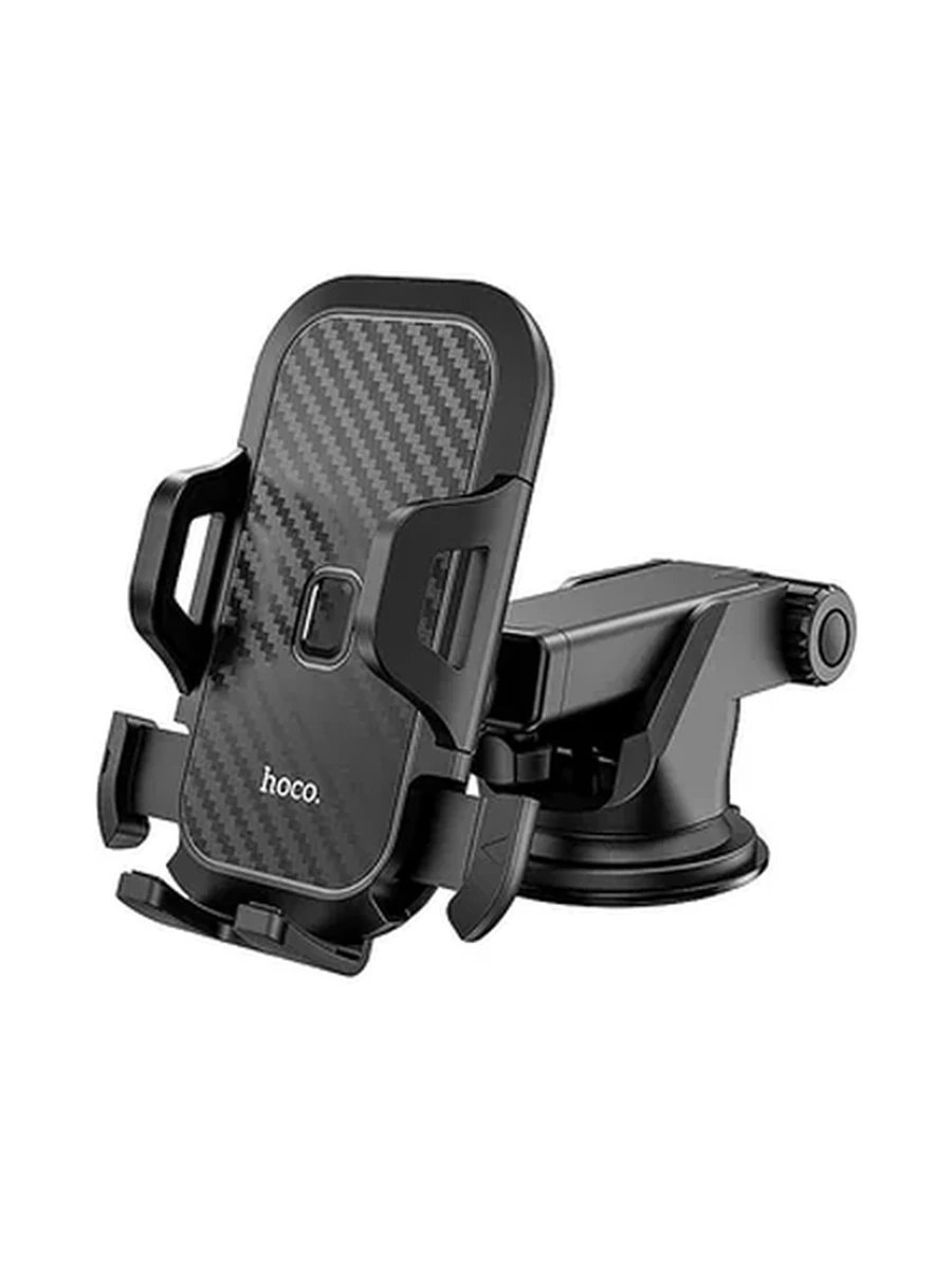 Авто подставки HOCO CA76 Touareg one-touch center consol (Black)