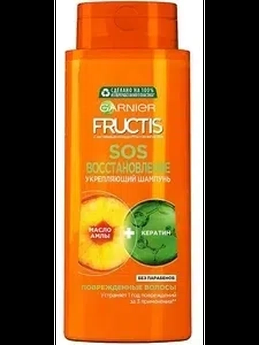 Шампунь Garnier fructis sos восстановление 700мл
