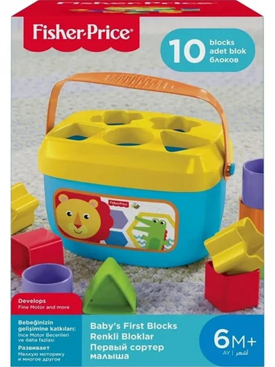 Ведерко с кубиками Fisher Price FFC84